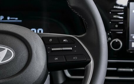 Hyundai Elantra, 2026 год, 2 050 000 рублей, 17 фотография