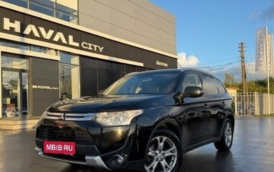 Mitsubishi Outlander III рестайлинг 3, 2014 год, 1 185 000 рублей, 1 фотография