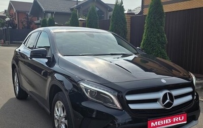 Mercedes-Benz GLA, 2016 год, 2 800 000 рублей, 1 фотография
