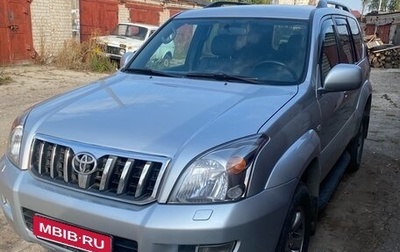 Toyota Land Cruiser Prado 120 рестайлинг, 2008 год, 2 200 000 рублей, 1 фотография
