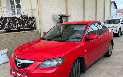 Mazda 3, 2008 год, 630 000 рублей, 1 фотография