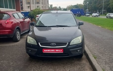 Ford Focus II рестайлинг, 2006 год, 270 000 рублей, 1 фотография