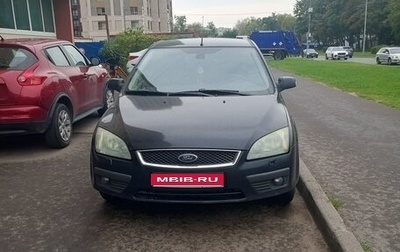 Ford Focus II рестайлинг, 2006 год, 270 000 рублей, 1 фотография