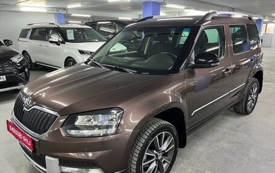 Skoda Yeti I рестайлинг, 2017 год, 1 385 000 рублей, 1 фотография