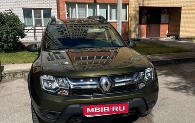 Renault Duster I рестайлинг, 2019 год, 2 250 000 рублей, 1 фотография
