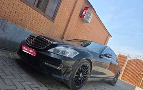 Mercedes-Benz S-Класс, 2008 год, 1 370 000 рублей, 1 фотография