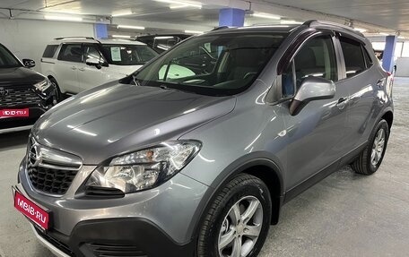 Opel Mokka I, 2014 год, 895 000 рублей, 1 фотография