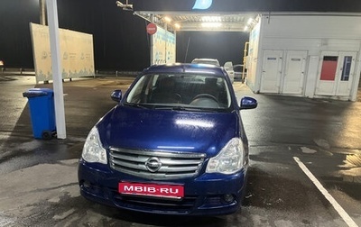 Nissan Almera, 2017 год, 750 000 рублей, 1 фотография