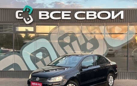 Volkswagen Polo VI (EU Market), 2018 год, 1 265 000 рублей, 1 фотография
