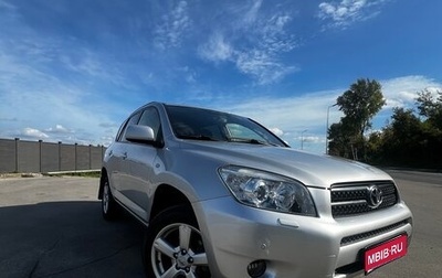 Toyota RAV4, 2006 год, 1 100 000 рублей, 1 фотография