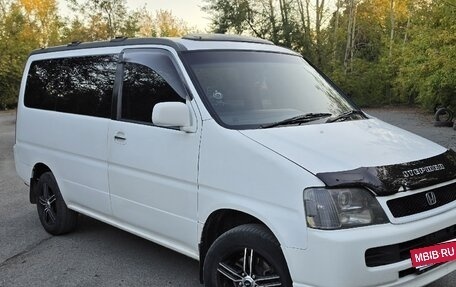 Honda Stepwgn IV, 2000 год, 650 000 рублей, 1 фотография