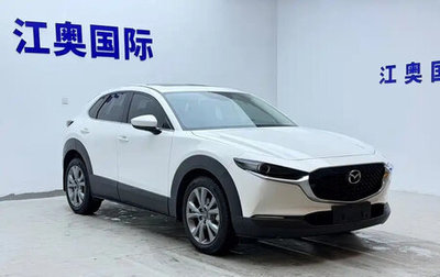 Mazda CX-30 I, 2024 год, 1 911 255 рублей, 1 фотография