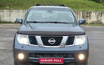 Nissan Pathfinder, 2005 год, 850 000 рублей, 1 фотография