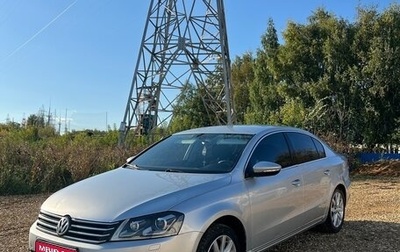 Volkswagen Passat B7, 2011 год, 825 000 рублей, 1 фотография