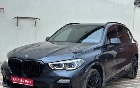 BMW X5, 2020 год, 6 900 000 рублей, 1 фотография