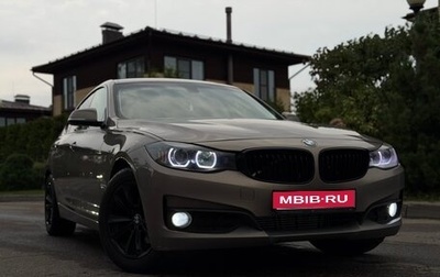 BMW 3 серия, 2014 год, 2 000 000 рублей, 1 фотография