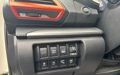 Subaru Forester, 2021 год, 3 200 000 рублей, 1 фотография