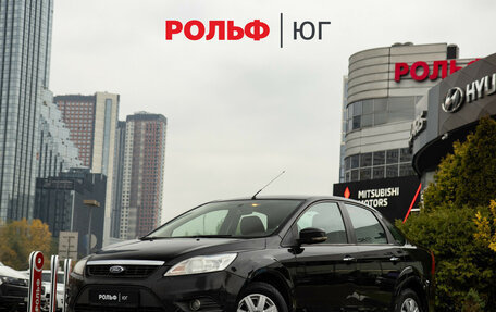 Ford Focus II рестайлинг, 2009 год, 488 000 рублей, 1 фотография