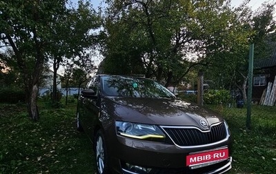 Skoda Rapid I, 2017 год, 1 520 000 рублей, 1 фотография