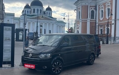 Volkswagen Caravelle T5, 2010 год, 1 800 000 рублей, 1 фотография