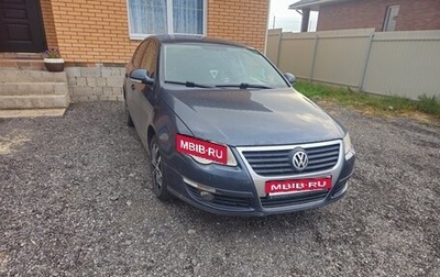 Volkswagen Passat B6, 2006 год, 400 000 рублей, 1 фотография
