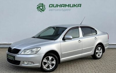 Skoda Octavia, 2010 год, 690 000 рублей, 1 фотография