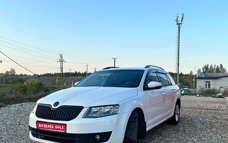 Skoda Octavia, 2014 год, 1 078 000 рублей, 1 фотография