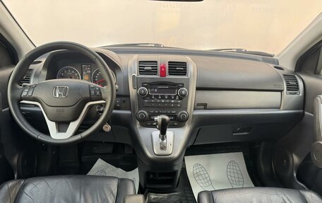 Honda CR-V III рестайлинг, 2008 год, 1 114 900 рублей, 11 фотография