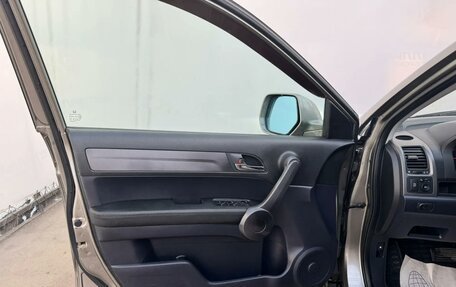 Honda CR-V III рестайлинг, 2008 год, 1 114 900 рублей, 12 фотография