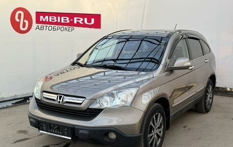 Honda CR-V III рестайлинг, 2008 год, 1 114 900 рублей, 2 фотография