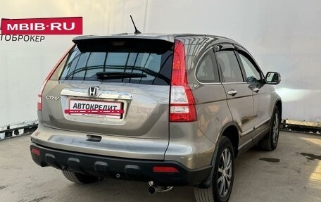 Honda CR-V III рестайлинг, 2008 год, 1 114 900 рублей, 6 фотография