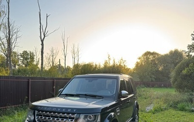 Land Rover Discovery IV, 2014 год, 3 380 000 рублей, 1 фотография