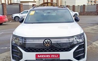 Volkswagen Teramont, 2026 год, 5 990 000 рублей, 1 фотография