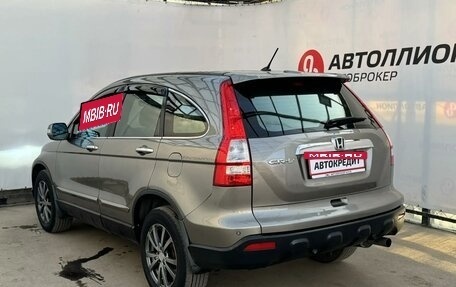 Honda CR-V III рестайлинг, 2008 год, 1 114 900 рублей, 4 фотография