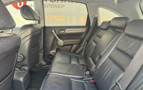 Honda CR-V III рестайлинг, 2008 год, 1 114 900 рублей, 13 фотография