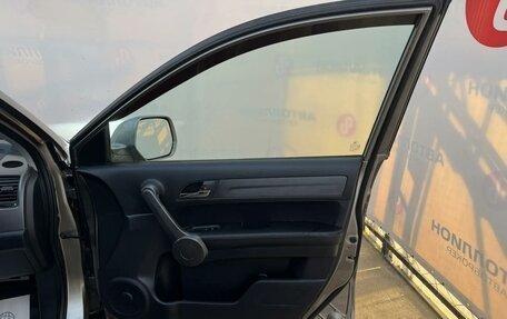 Honda CR-V III рестайлинг, 2008 год, 1 114 900 рублей, 14 фотография