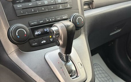 Honda CR-V III рестайлинг, 2008 год, 1 114 900 рублей, 19 фотография