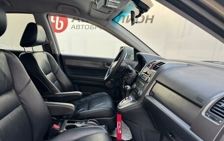 Honda CR-V III рестайлинг, 2008 год, 1 114 900 рублей, 15 фотография