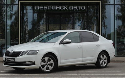 Skoda Octavia, 2018 год, 1 945 000 рублей, 1 фотография