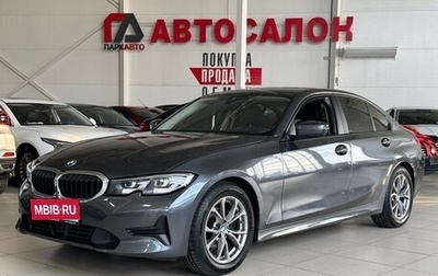 BMW 3 серия, 2019 год, 2 950 000 рублей, 1 фотография