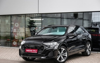 Audi Q8 I, 2026 год, 15 299 000 рублей, 1 фотография