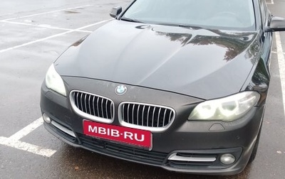 BMW 5 серия, 2014 год, 1 850 000 рублей, 1 фотография