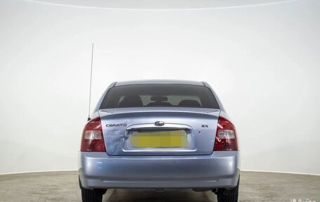 KIA Cerato I, 2006 год, 550 000 рублей, 2 фотография
