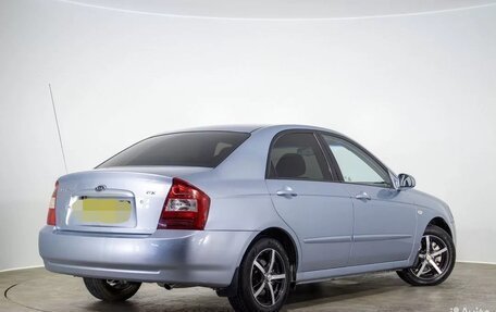 KIA Cerato I, 2006 год, 550 000 рублей, 3 фотография