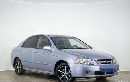 KIA Cerato I, 2006 год, 550 000 рублей, 4 фотография