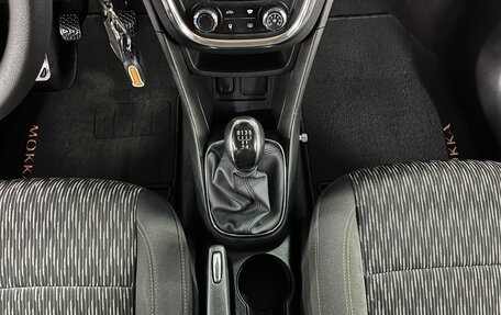 Opel Mokka I, 2014 год, 895 000 рублей, 14 фотография