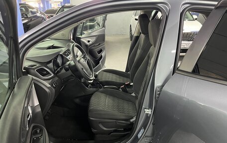Opel Mokka I, 2014 год, 895 000 рублей, 17 фотография