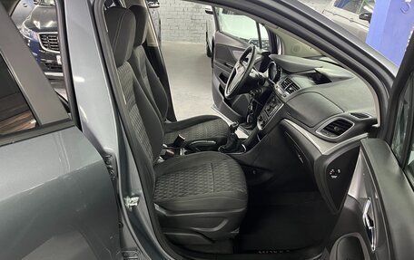 Opel Mokka I, 2014 год, 895 000 рублей, 20 фотография