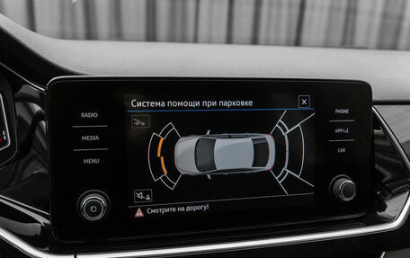 Volkswagen Polo VI (EU Market), 2020 год, 1 930 000 рублей, 19 фотография
