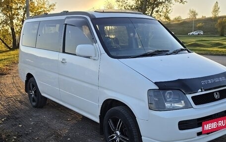 Honda Stepwgn IV, 2000 год, 650 000 рублей, 16 фотография